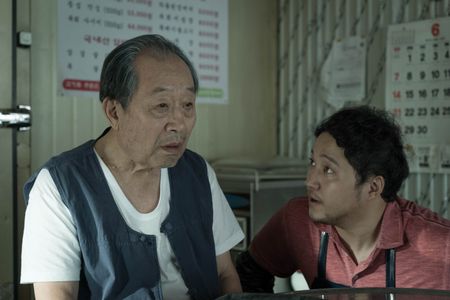 Goo Shin and Dae-Myung Kim in Bluebeard (2017)