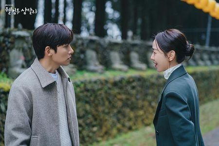 Ji Chang-wook and Shin Hye-sun in Welcome to Samdalri (2023)