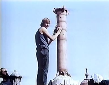 Joe Viskocil in Flesh Gordon (1974)