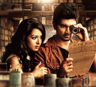 Atharvaa Murali and Catherine Tresa in Kanithan (2016)