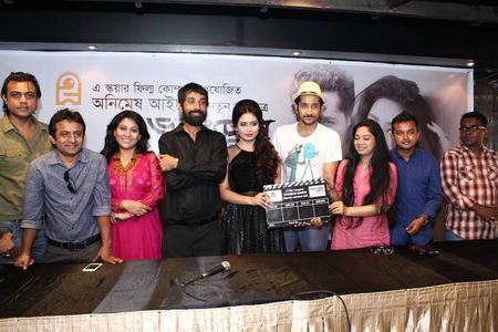 Parambrata Chattopadhyay, Animesh Aich, and Ashna Habib Bhabna at an event for Bhoyongkor Shundor (2017)