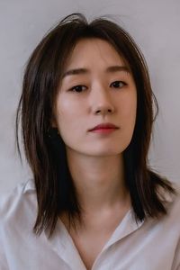 Yoon Seul