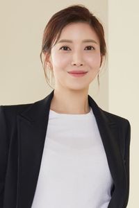 Yun Se-ah