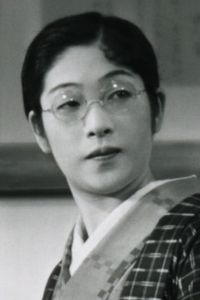 Sumiko Kurishima