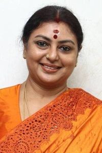 Sriranjani