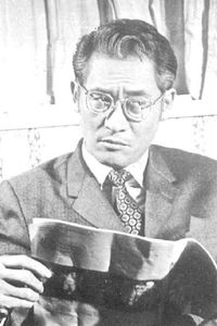 Ming Lei