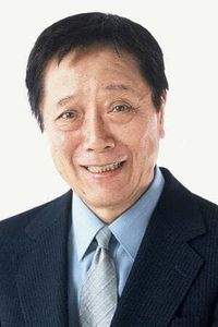 Shinsuke Chikaishi