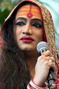 Laxmi Narayan Tripathi