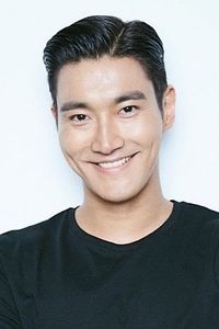 Choi Siwon