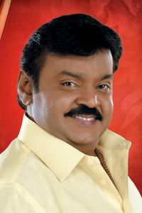 Vijayakanth