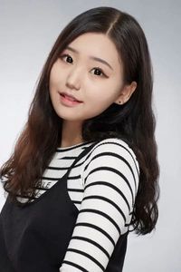 Jang Ye Na