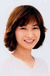 Misako Tanaka