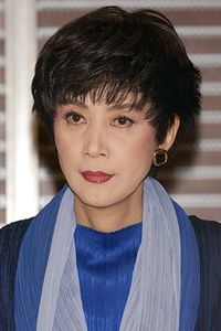 Eriko Kusuda