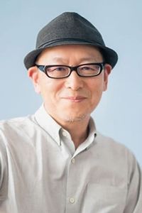 Nobuhiro Doi