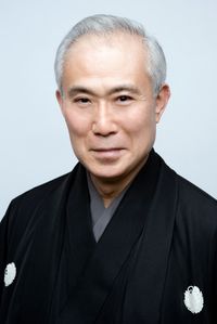 Kichiemon Nakamura