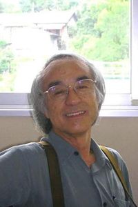 Michio Yamamoto