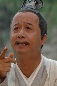 Zhaoji Jia