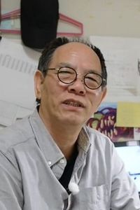 Yûki Kinoshita