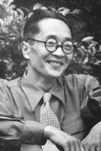 Eijirō Hisaita