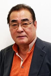 Yôsuke Akimoto