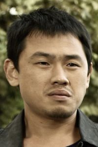 Han Kuk-jin