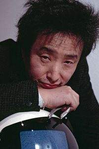 Nam June Paik