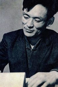 Nobuo Yamada