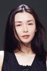 Tomoko Nakajima