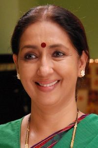 Neena Kulkarni