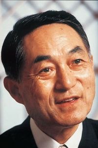 Yûji Yamaguchi