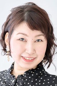 Haruka Ominami