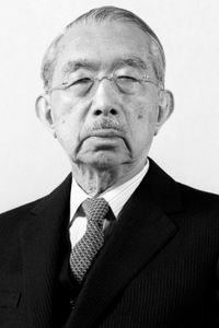 Hirohito