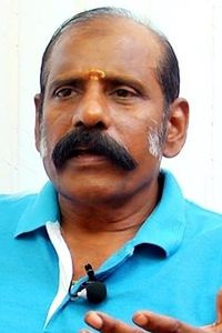 Azhagu