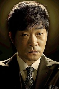 Son Hyeon-ju