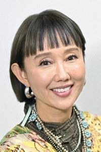 Yûki Kudô