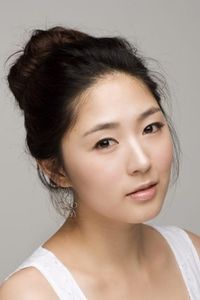 Yoon Chae-young