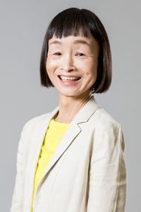 Yoshiko Takehara