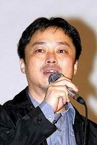 Jeong Gil-young