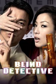 Blind Detective