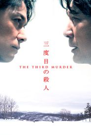 The Third Murder