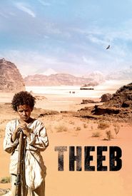 Theeb