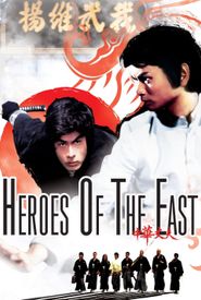 Heroes of the East