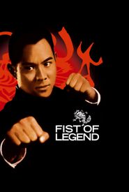 Fist of Legend