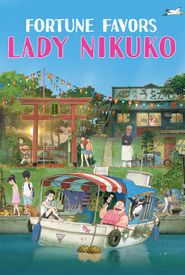 Fortune Favors Lady Nikuko