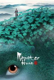 Monster Hunt