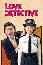 Love Detective