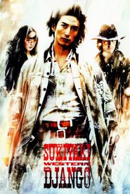 Sukiyaki Western Django