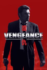 Vengeance