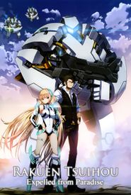 Rakuen Tsuiho: Expelled from Paradise