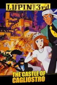 Lupin the 3rd: Castle of Cagliostro